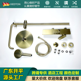 �羳���Q���z��ȫ�~��ԡ�������b�ڒ�ʽ����ϵ�y��ԡ�������^����
