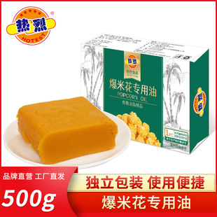 ���ұ��׻������ͼ���DIY���׻����׻�ֲ�����ؙ����S��500�˴��b