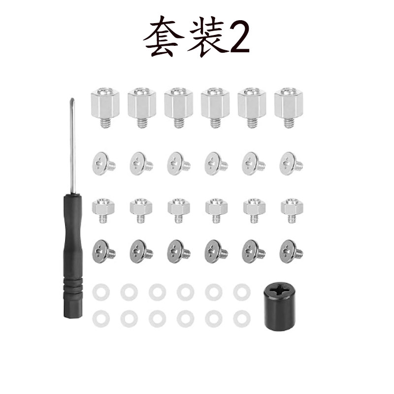 Set 2