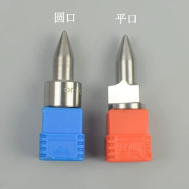 车刀;铣刀;钻头