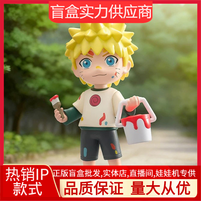 Pop Mart Naruto Shippuden uşaq seriyası fiqur korobka