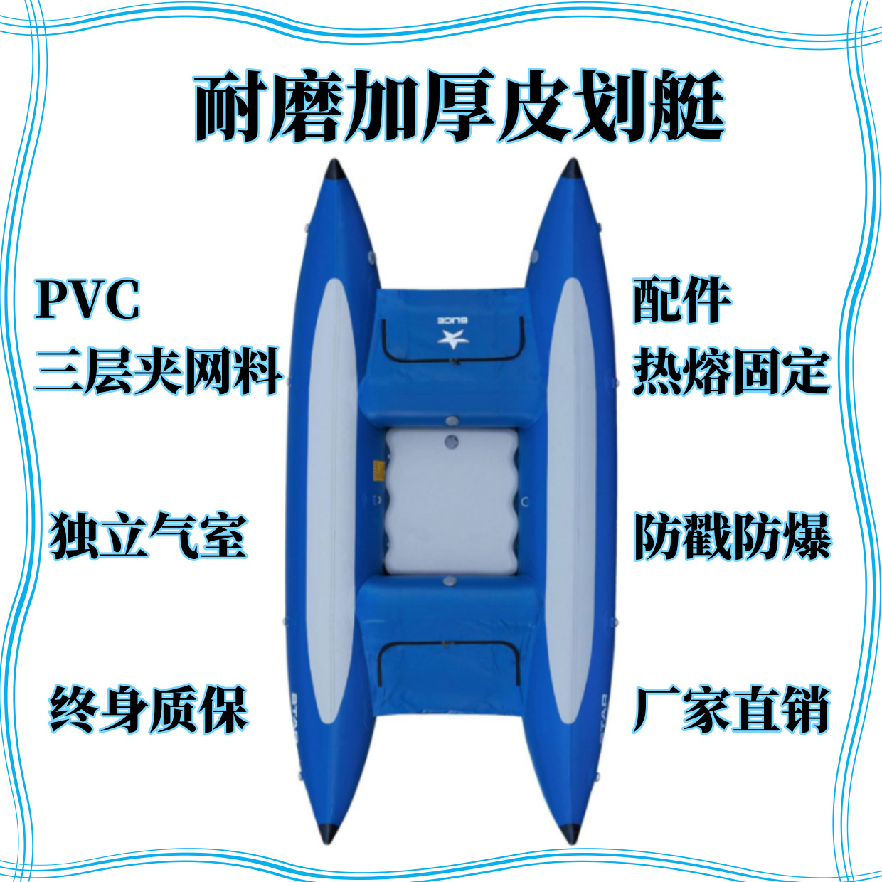 Boat fishing boat assault boat rubber boat kayak fishing boat inflatable boat raft boat boat Canoe Kayak