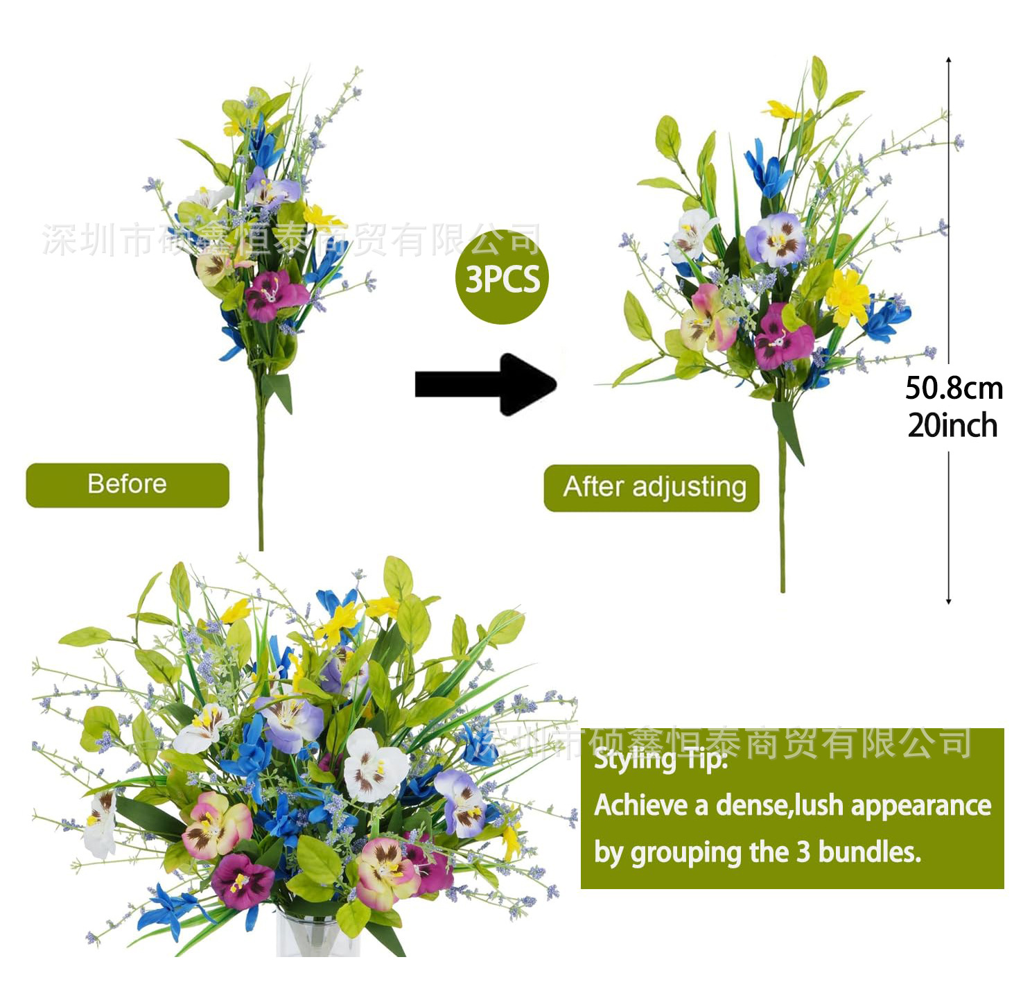 Artificial Wildflower Silk Mixed Daisy 20-Inch Flower Bouquet 2