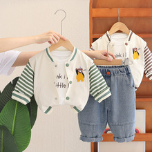 2025男童套装春秋洋气时髦婴儿开衫衣服儿童春季小童装一岁男宝宝