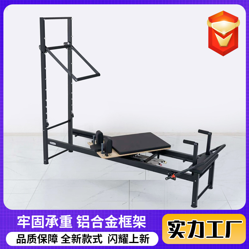 Cama de núcleo medio elevada giratoria para gimnasio Equipo de ejercicios Cama de núcleo medio elevada comercial de aleación de aluminio 2 - en - 1