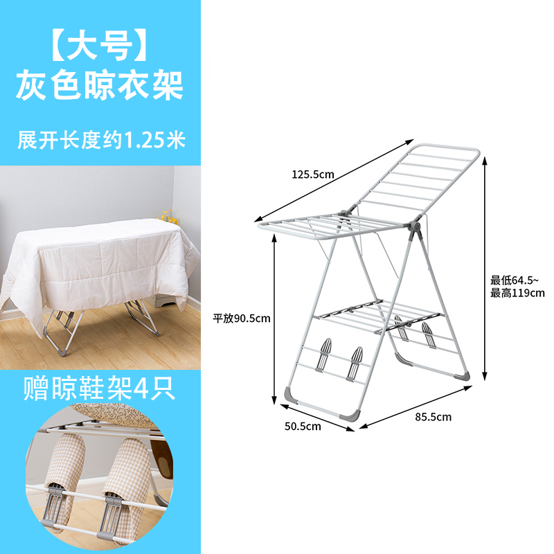 Percha de secado plegable interior y exterior percha de secado de balcón percha de calcetines percha de pañales para bebés percha de piso dormitorio rojo en línea