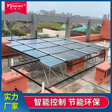 �иߜ�̫��ܟ�ˮ�� ���S��픟�ˮ���� ���I偠t�oˮ�A�ӟ�ϵ�y