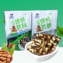 �FС�������Ǻ���ܛ��516g�F���F��خa���eС����ʳ�ǹ���؛��ʽ