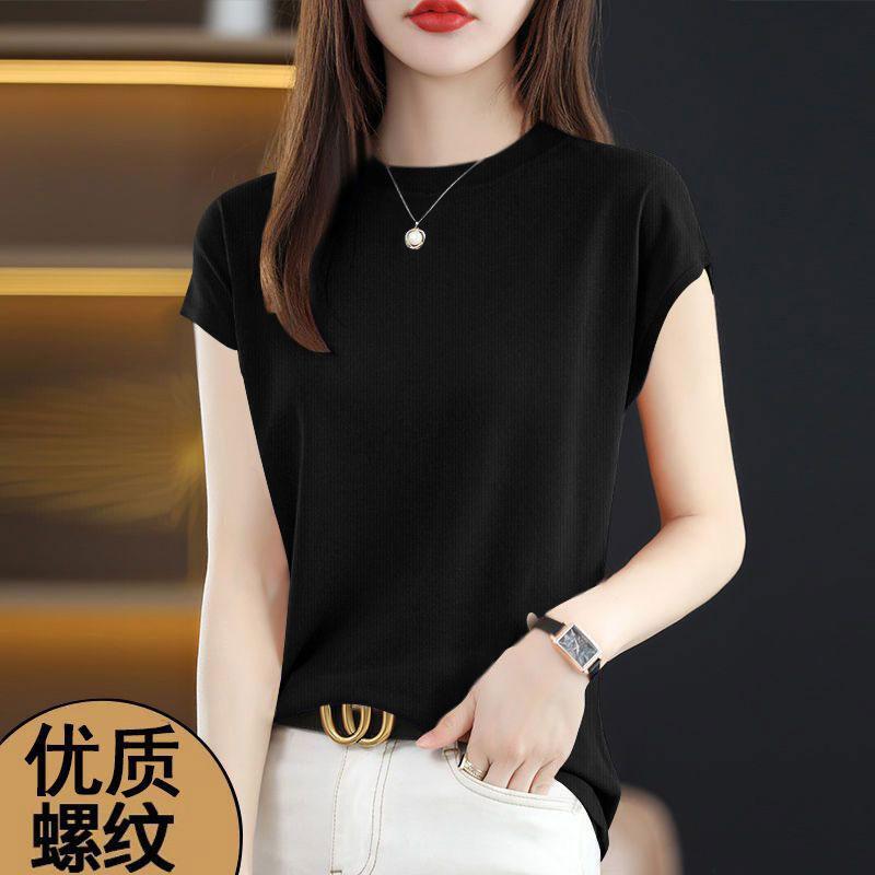 High-Quality Ice Silk Stretch Ribbed Short-Sleeve Women's Top, 2025 New Summer Stylish Loose-Fitting Plus-Size Versatile Solid Color Blouse High-Quality Ice Silk Stretch Ribbed Short-Sleeve Women's Top, 2025 New Summer Stylish Loose-Fitting Plus-Size Versatile Solid Color Blouse