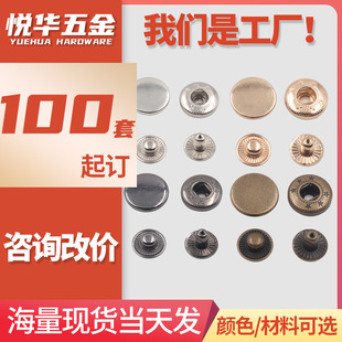 С�����~�ĺϿ�831����ϵ�а��۽�����ɫ���o����늘OƬ�ĺϿ�