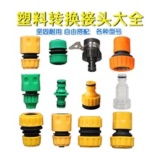 ϴ܇Cˮ46Mˮ^aֹͨˮ^ړ