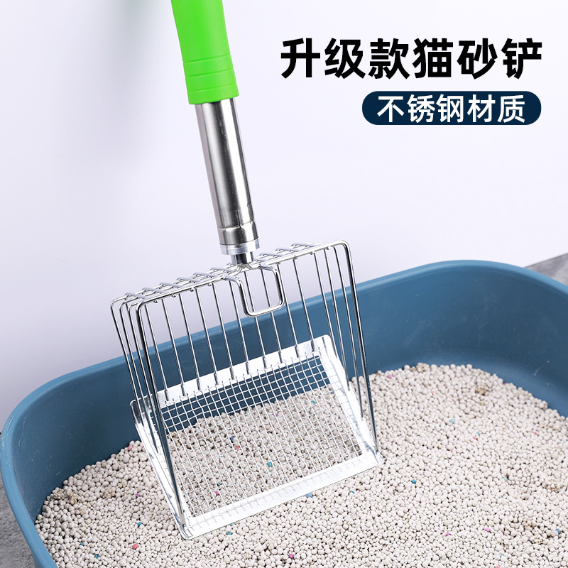 acero inoxidable pala de arena para gatos artículos de limpieza para mascotas malla tamiz de arena fugas pala de arena bentonita material de almohadilla de nuez para gatos