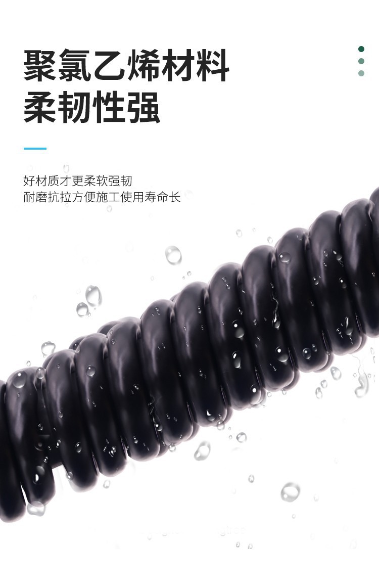 详情图片_17.jpg