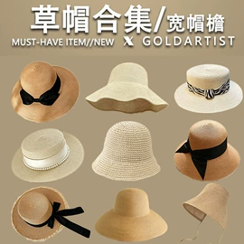 丝巾;围巾;披肩