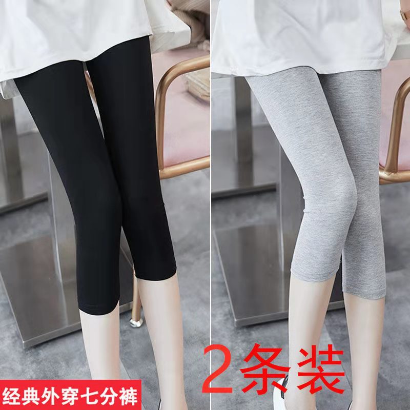 Summer leggings outer wear capri pants women thin slim size students Joker Korean slim factory wholesale