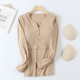 Breastfeeding Top Autumn and Winter Out Hot Mom Postpartum Breastfeeding Clothes Autumn Long Sleeve Pregnant Women Base Shirt Spring and Autumn