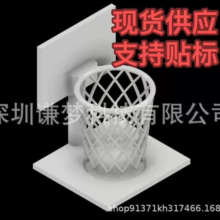 3D-печатный держатель для ручек в виде баскетбольного кольца, настольный органайзер, подставка для ручек