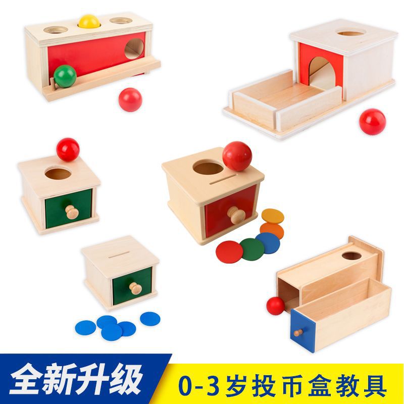 Smart toy