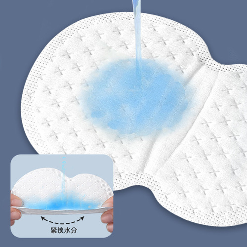 Summer disposable armpit absorbent patch for men and women, soft and breathable armpit anti-moisture and sweat-proof thin invisible antiperspirant patch