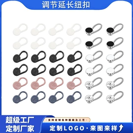 金属工艺品;钮扣;钥匙扣及钥匙扣配件