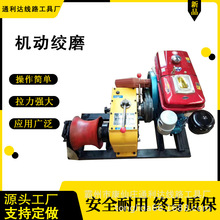 ͨ���_ 5����|�����gĥ�C �Ӵ�L݆�վ��C 8���p�ٿ��п�C�ӽg