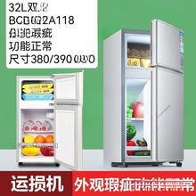 ��������С�ͼ���С����覴ñ��������ⷿ��������䶳�������ŵ�