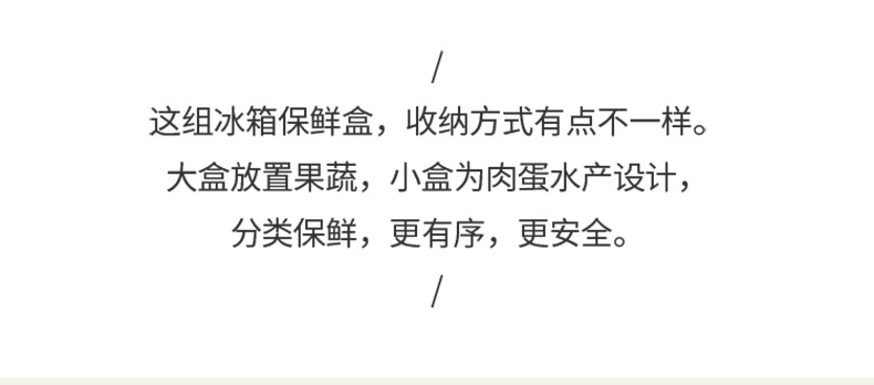 详情页(1)_02.jpg
