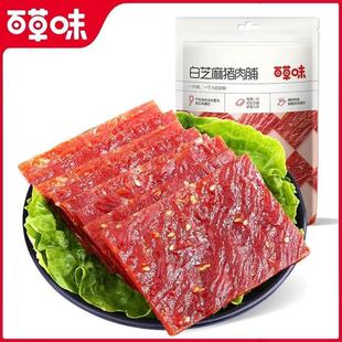 8�¡��ٲ�ζ�������i�⸬60g�����b�����i�⸬�خa���e��ʳ