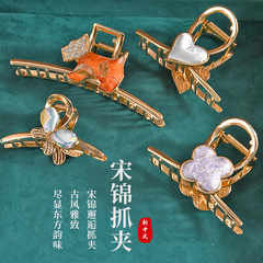 教师节手工diy宋锦抓夹鲨鱼夹全套材料包发簪发饰低夹底托配件