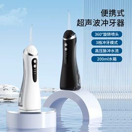 卷发/直发器;其他生活电器;原汁机