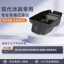 ���{23����F��MUFASA���S/ix35������܇ӛ䛃xԭ�S�������߾�