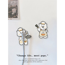 �N��С�����^���h�N�����Ҳ��^�̶������ׁ�����ճ�h��������