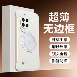 �m���A��Nova14Ultra��ɳ�o߅�����D֧���֙C��P70������ˤ���o��