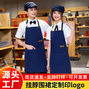 �¿��ˮ������ȹ�������͇�ȹ����ö���logoӡ��ˮ���