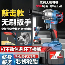 ��oˢ늄Ӱ����늳��ʽ��Ť�����ּ���ľ�����޶๦���L�ڰ��]