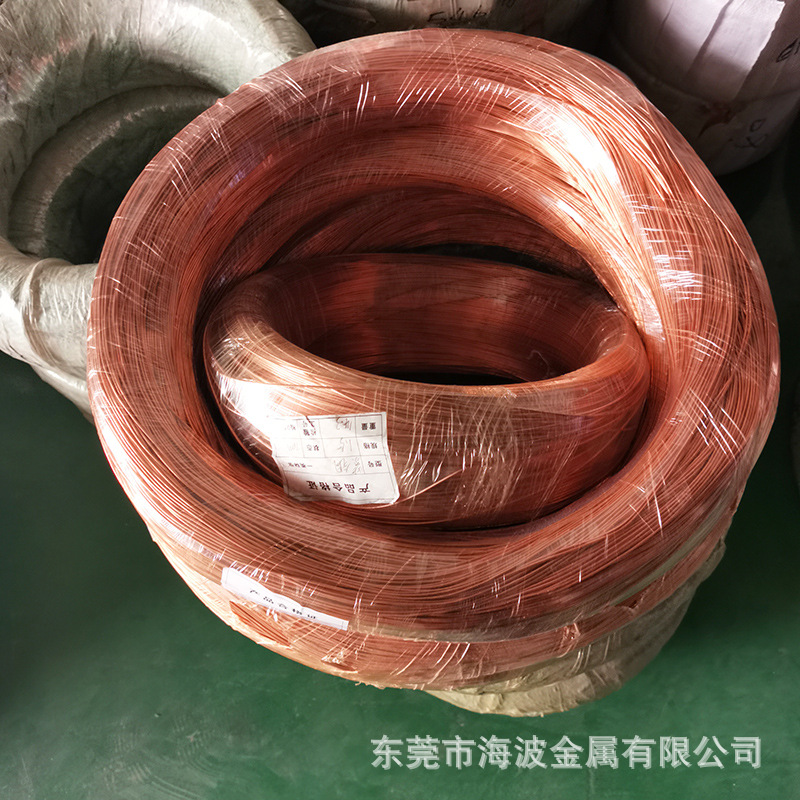 批发T2紫铜线纯铜线退火导电紫铜线0.1—6mm无氧裸紫铜线规格齐全