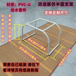 Back Support Quilt Bracket to Prevent Frequent Nocturnal Ejaculation, Acupuncture, Fire Table, Recording Studio, Amyotrophic Arch Support