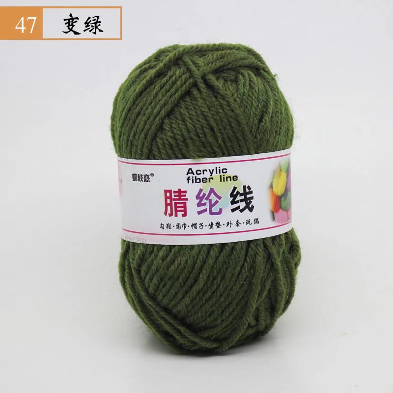 Fábrica al por mayor de comercio exterior de hilo acrílico DIY zapatillas tejidas a mano lana acrílico ganchillo zapato hilo cojín muñeca hilo