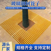 䓘ӾGoWڰS҈@֘Ӳ䓾W