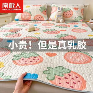 �ϘO���ļ����z��ϯ�����׼����p�˿��ۯB���zϯ�ӆμ���ͯ��ϯ