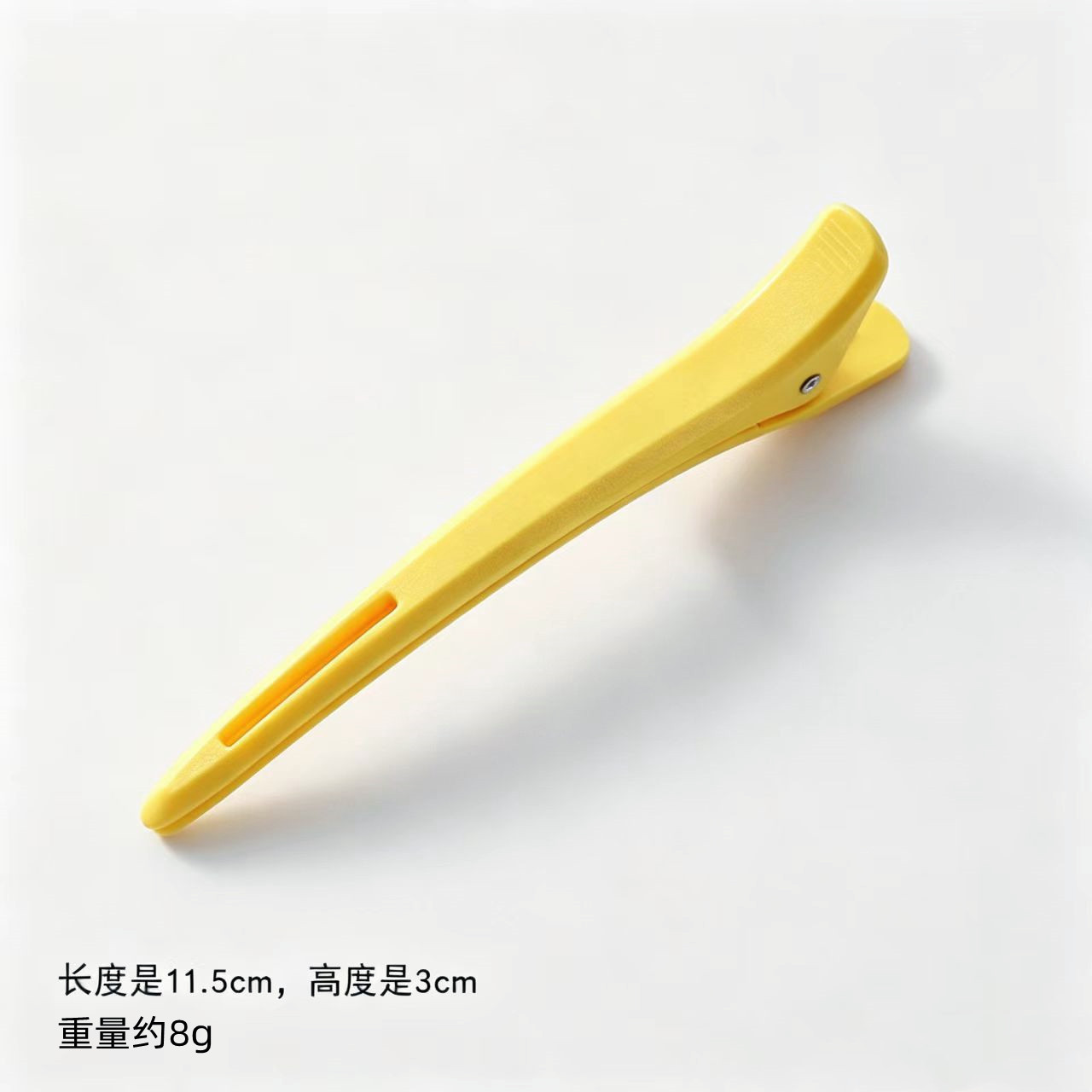 노란색 11.5cm 심리스 머리핀