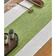 新中式禅意双层茶席中国风绿色棉麻桌旗茶桌垫布防水茶垫茶几桌布