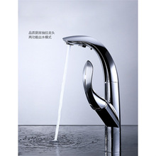 ���Ž�ɫ����ʽ�N�����ˮ��ˮ���^���^