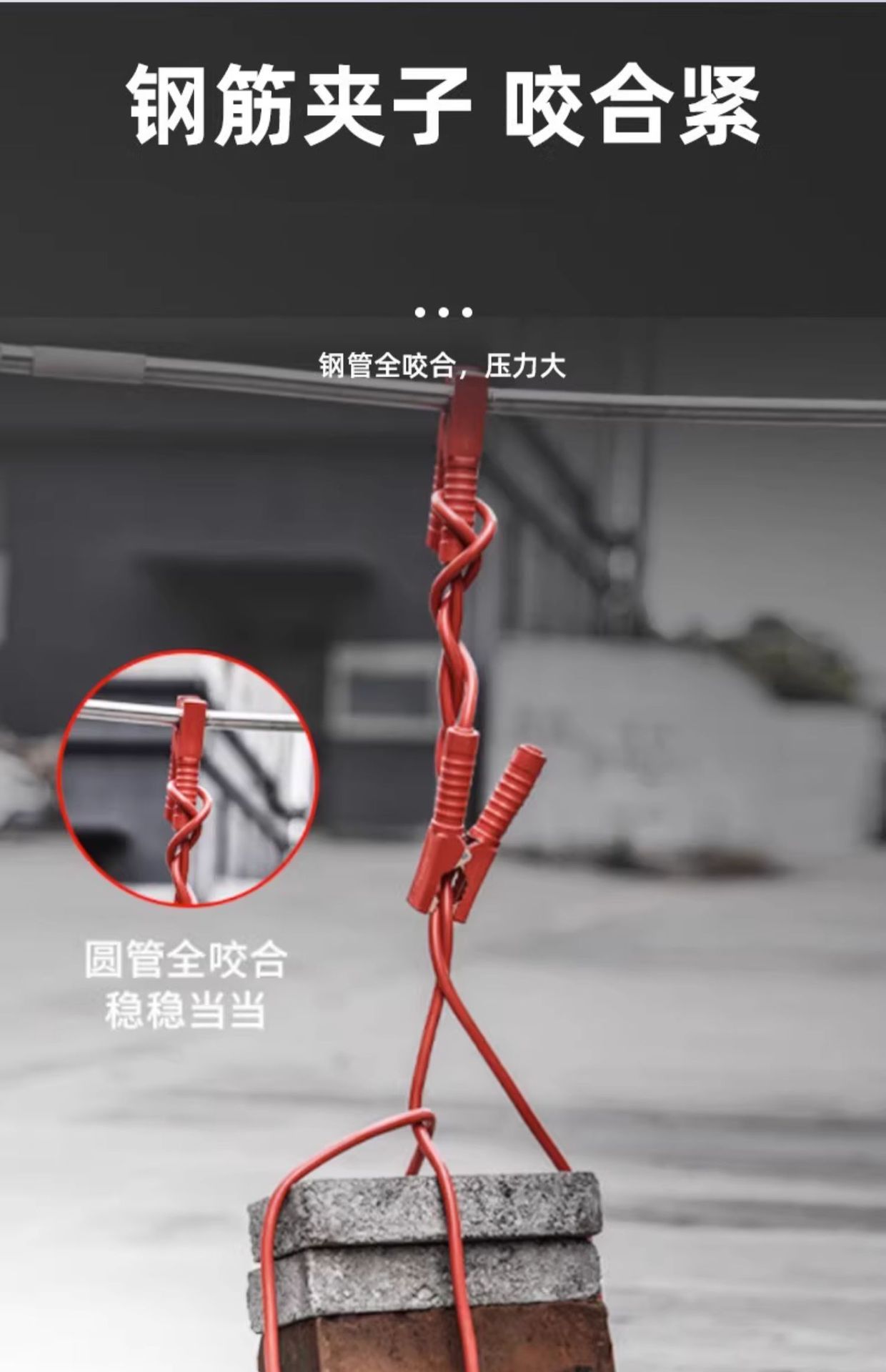 Car battery wire, live wire, pure copper wire, special electric artifact, hitchhiking, overburning, Jianglong crocodile clip