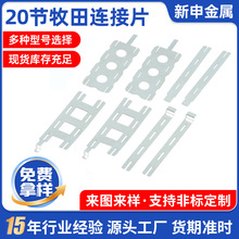 20�������B��Ƭ늄ӹ���늳ر��o���Ƭ�늳��B���荱��o�����