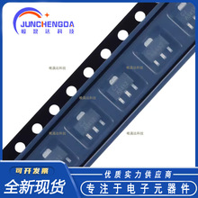 ȫ��ԭװ CJA9452 SOT-89 N���� 20V 4A MOSFET��ЧӦ��