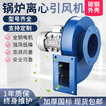 YN5-47��¯�����220v�͸������ķ��380v��ů¯�ų���������ҵ