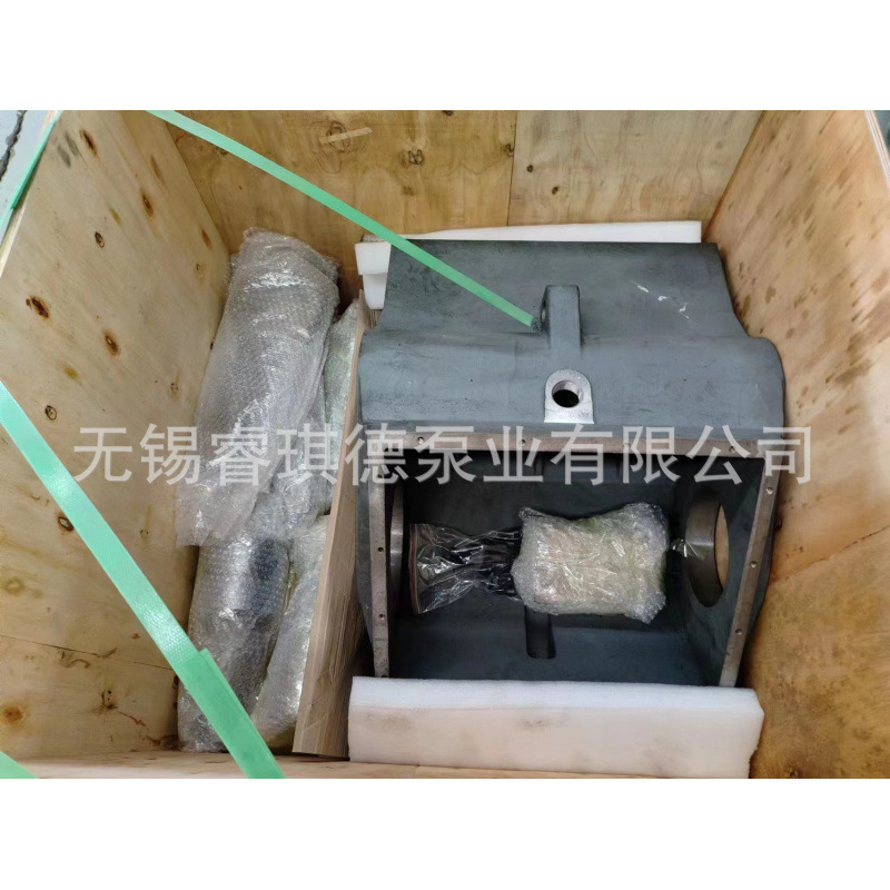 WP3Q-S高压柱塞泵配件，三柱塞高压泵配件：连杆，十字头