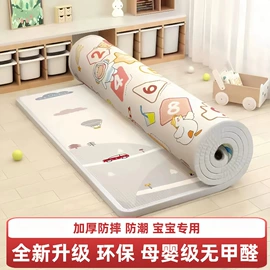 爬行垫游戏垫;防潮/野餐垫