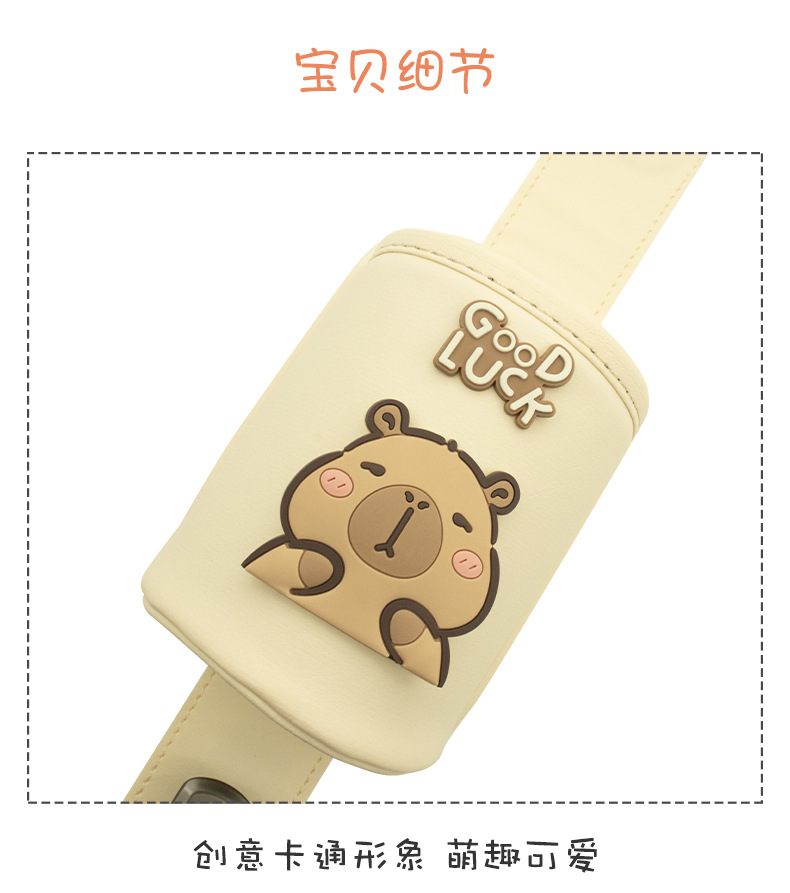 Car Multifunctional Storage Box Car Seat Back Rack Water Cup Holder Seat Back Row Creative Milk Tea Storage Bucket